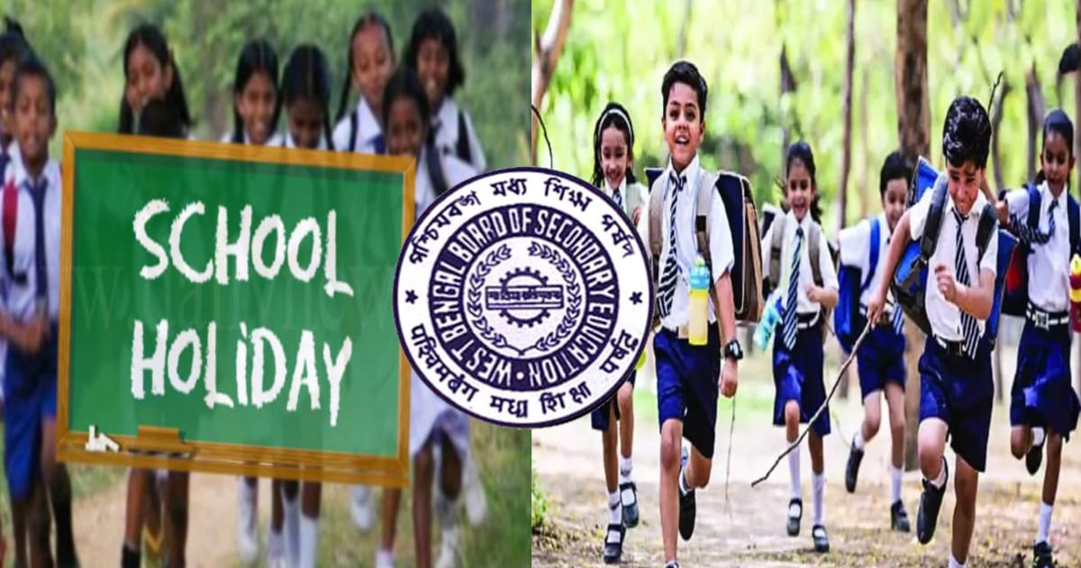 list-of-holidays-in-august-2023-for-school-students