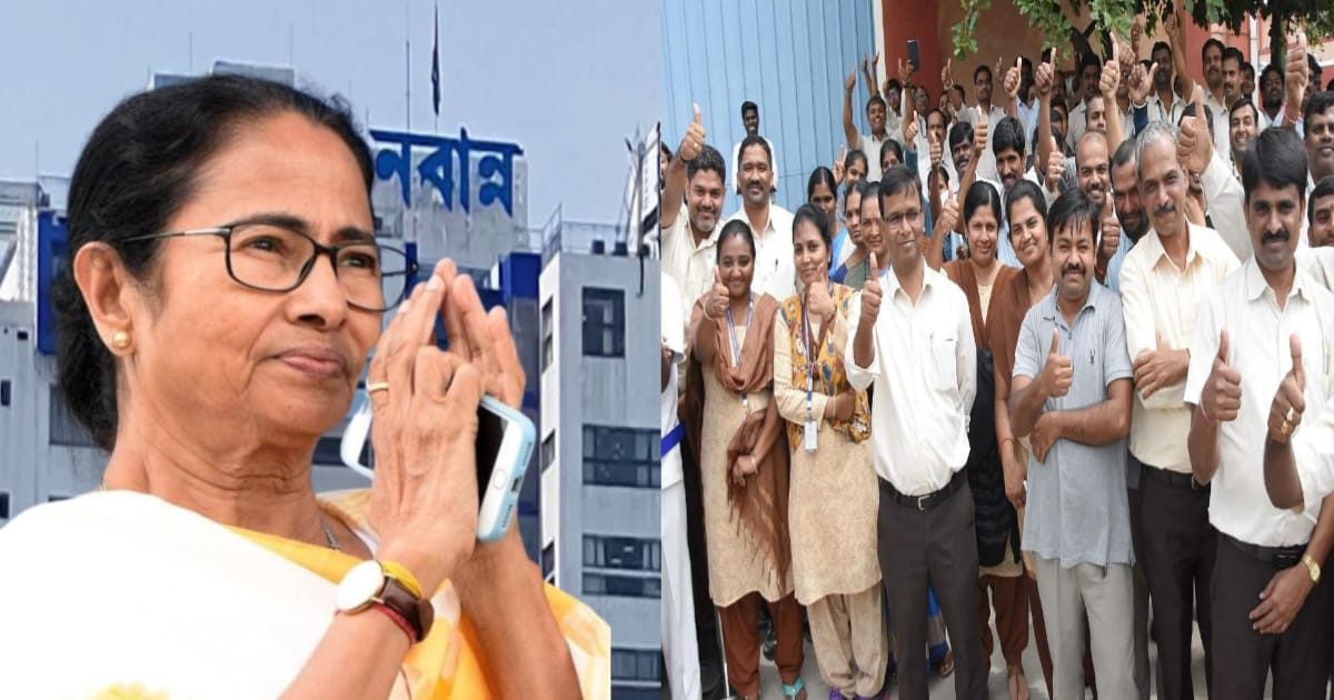 west-bengal-govt-employees-salary-increment